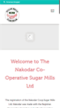 Mobile Screenshot of nakodarsugar.com